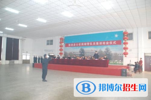隆尧职教中心招生办联系电话