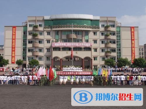 柏乡职教中心2018年报名条件、招生对象
