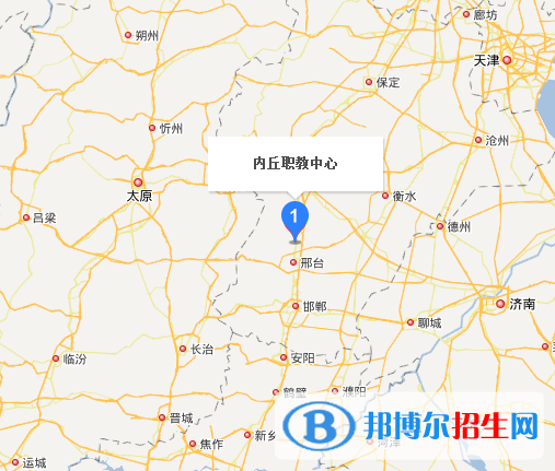 内丘职教中心地址在哪里