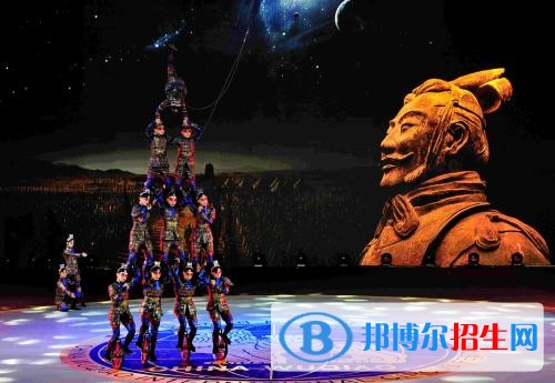 河北吴桥杂技艺术学校网站网址