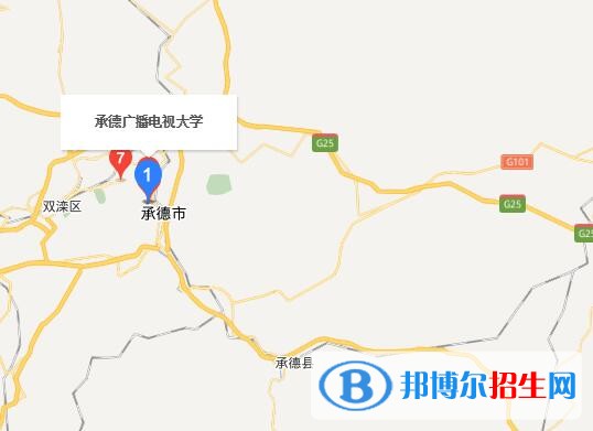 承德广播电视大学地址在哪里
