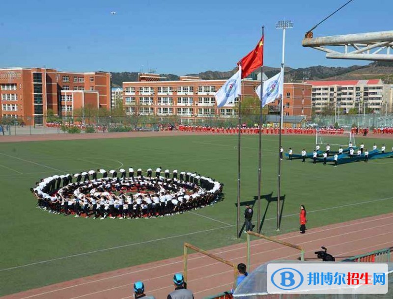 承德腾飞学院招生办联系电话