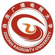 自贡广播电视大学2022年地址在哪里