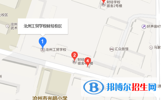 沧州财经学校地址在哪里