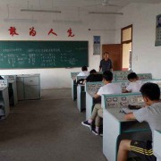 西安临潼区职业教育中心2021年招生办联系电话