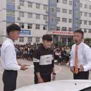 城固职业教育中心2022年学费是多少