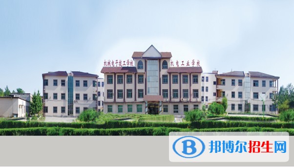 教学楼2