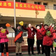 太原盲童学校2022年网站网址