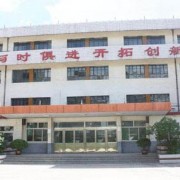 大同商业学校2022年招生录取分数线