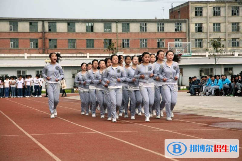 勉县职业教育中心有哪些专业