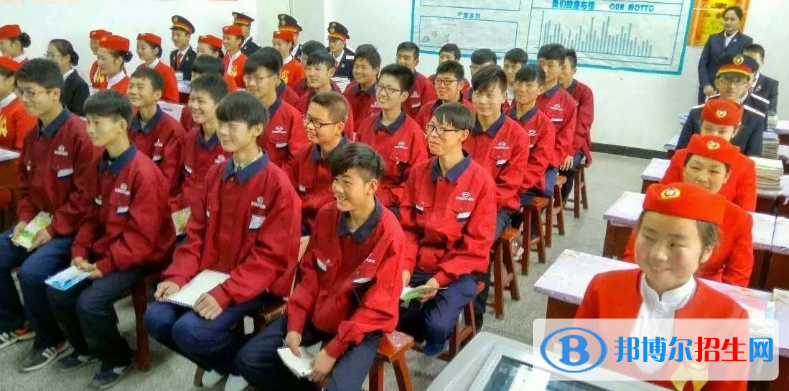 南郑职业教育中心2018年报名条件、招生对象
