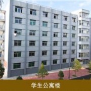 吕梁会计学校2022年地址在哪里