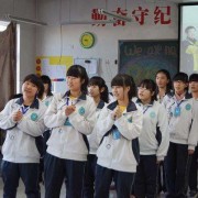 临汾职业幼师学校