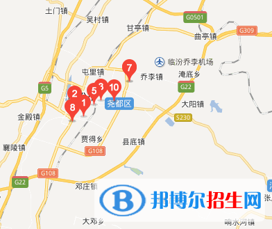 临汾高级技工学校地址在哪里
