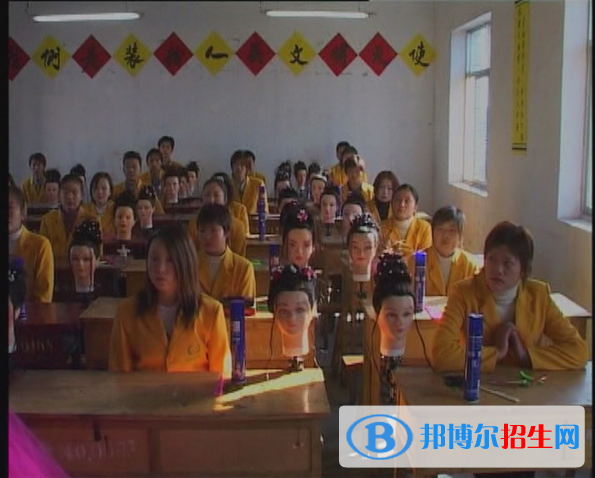 QQ截图20180417113349