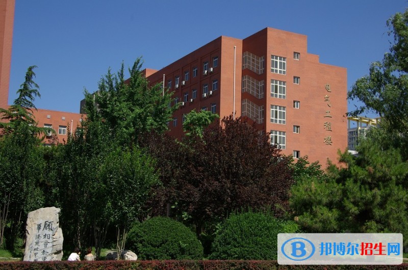 北京电气工程学校网站网址