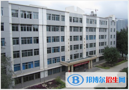 北京求实职业学校招生办联系电话