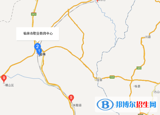 榆林职业教育中心地址在哪里