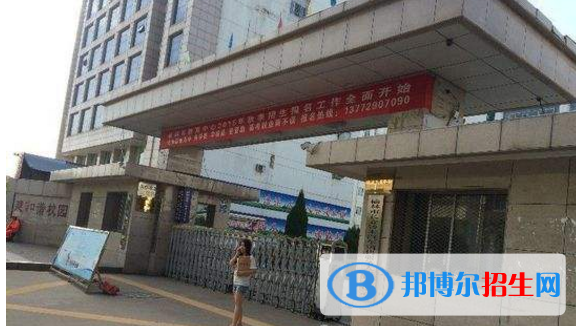 榆林职业教育中心招生办联系电话
