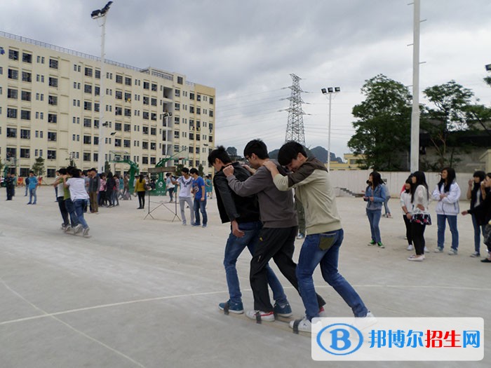 北京东城区职业教育中心学校招生办联系电话