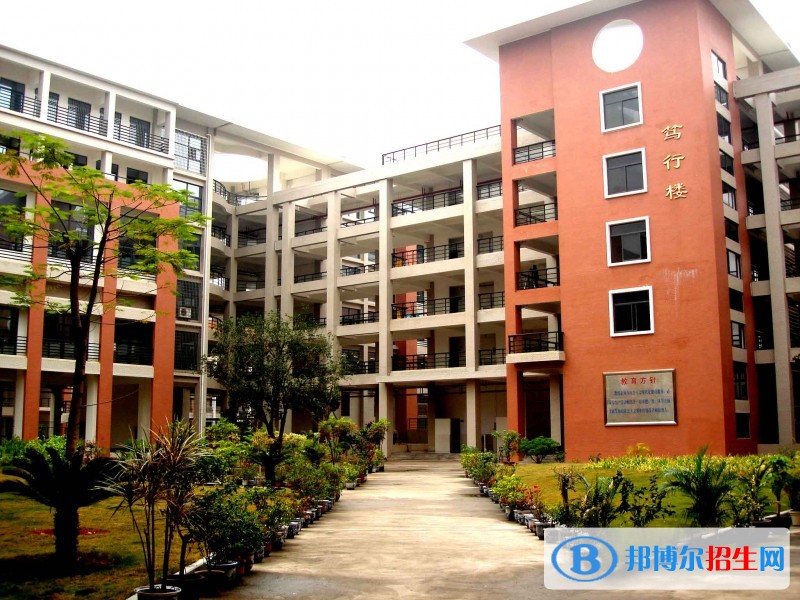 北京经济管理学校网站网址
