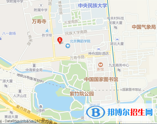 北京舞蹈学院附属中等舞蹈学校地址