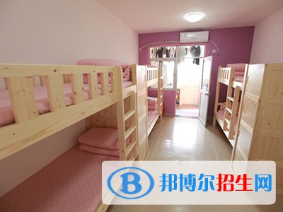 北京一轻技术学校住宿条件