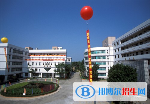 北京一轻技术学校网站网址