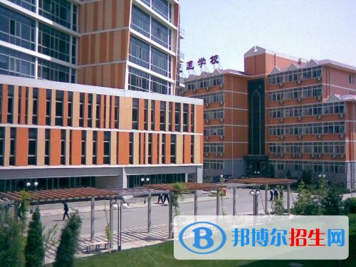 北京交通学校专业有哪些