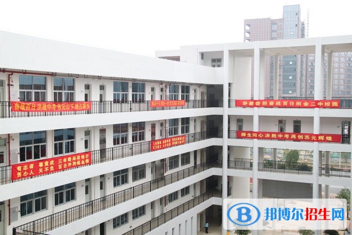 北京新源里职业高中2018年报名条件、招生对象