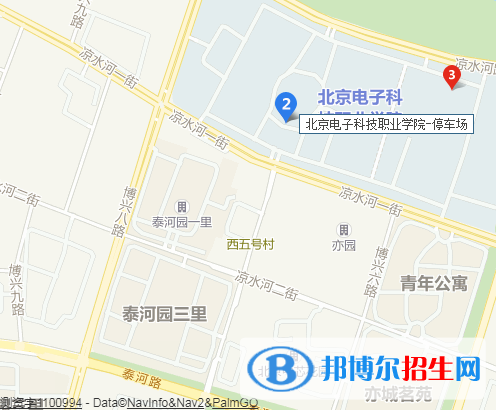 北京二轻工业学校地址