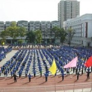 太原第五职业中学校2022年学费、收费多少