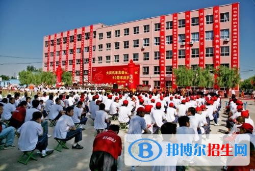 大同机车厂高级职业学校2021年报名条件、招生要求、招生对象