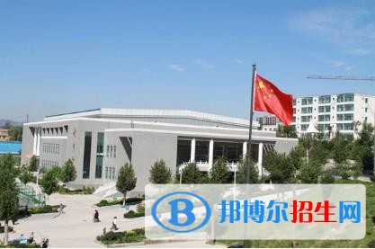 阳泉技校网站网址