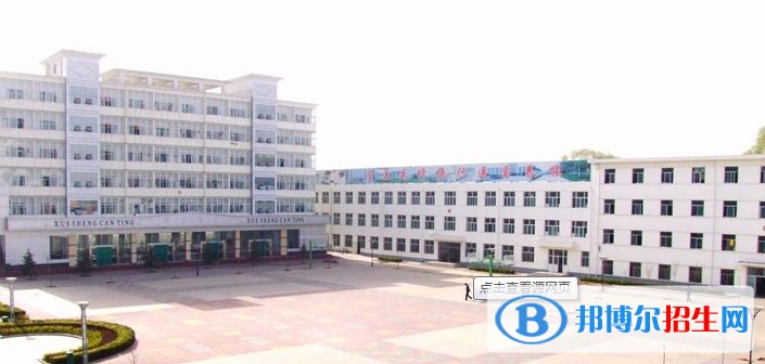 太原第八职业中学校地址在哪里