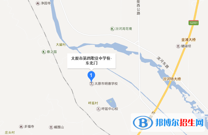 太原第四职业中学校地址在哪里