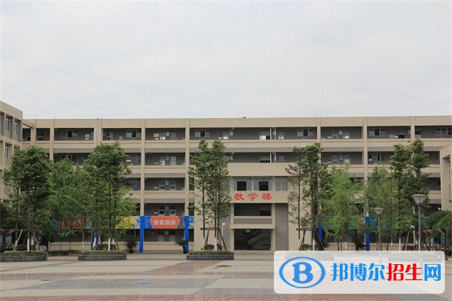 阳泉郊区职业高级中学校网站网址