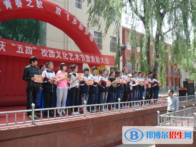 阳泉文化艺术学校2021年有哪些专业