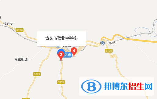 古交市职业中学校地址在哪里