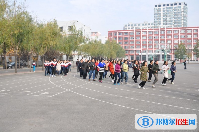 阳泉体育运动学校网站网址