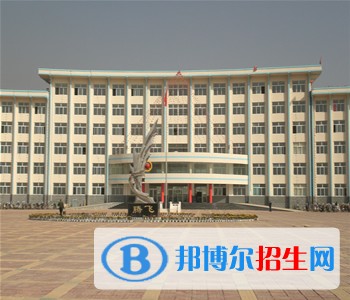 太原综合高级中学校2021年报名条件、招生要求、招生对象