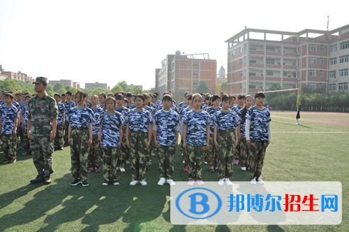 长治城区第二职业中学网站网址