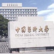 山东医科大学卫生学校2022年怎么样、好不好