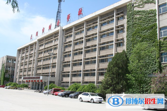 大同会计学校2021年招生办联系电话