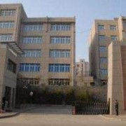 山东特殊教育中等专业学校2022年怎么样、好不好