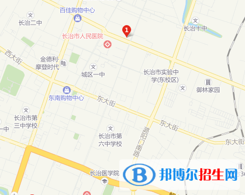 黎城县职业高级中学校地址在哪里