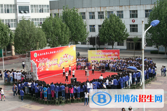 长治广播艺术学校专业有哪些