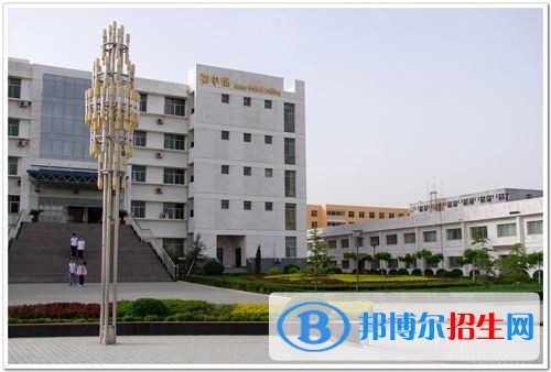 太原商贸经济职业中专学校网站网址