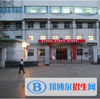 长治广播艺术学校2018年报名条件、招生对象