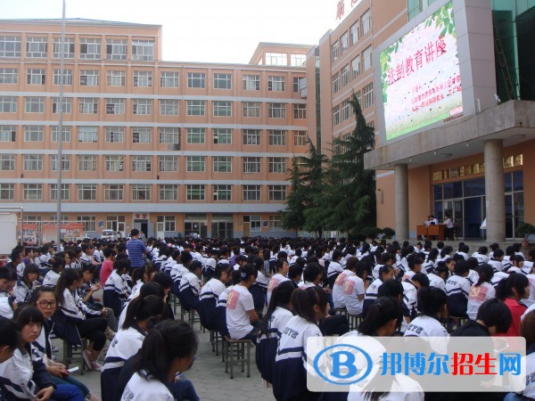 长治第二职业高级中学招生办联系电话